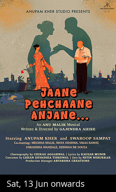 Jaane Pehchaane Anjane-NCPA