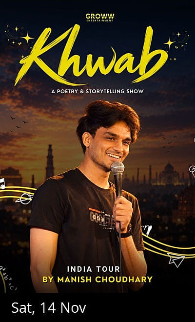 Manish Chaudhary Live