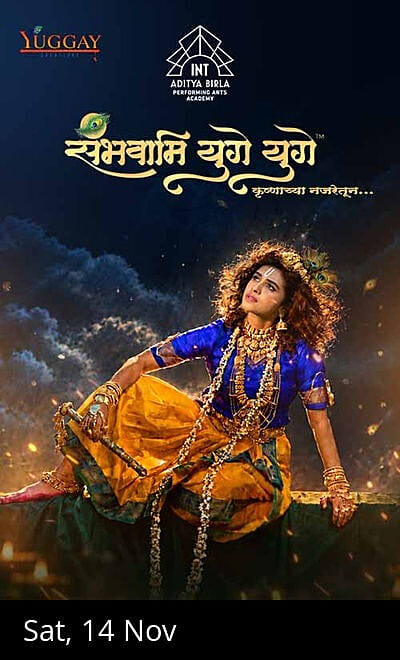 Sambhavami Yugey Yugey