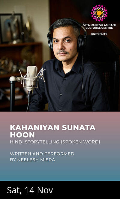 Kahaniyan Sunata Hoon
