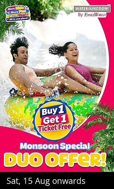 Water Kingdom