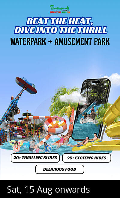 Tikuji Ni Wadi Water & Amusement Park