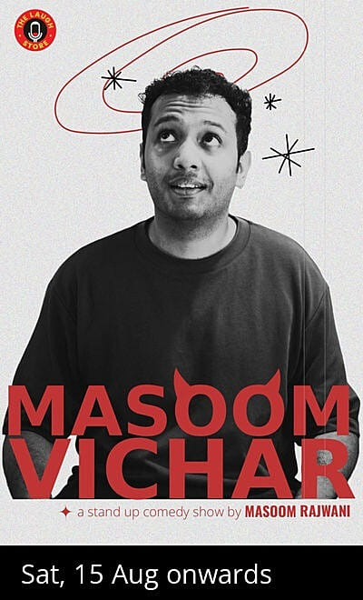 Masoom Vichar
