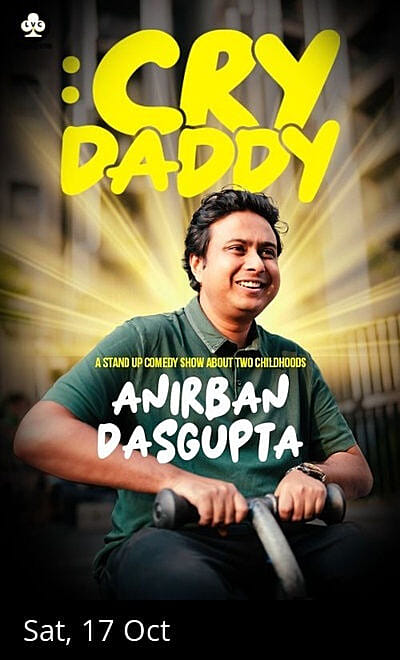 Cry Daddy by Anirban Dasgupta