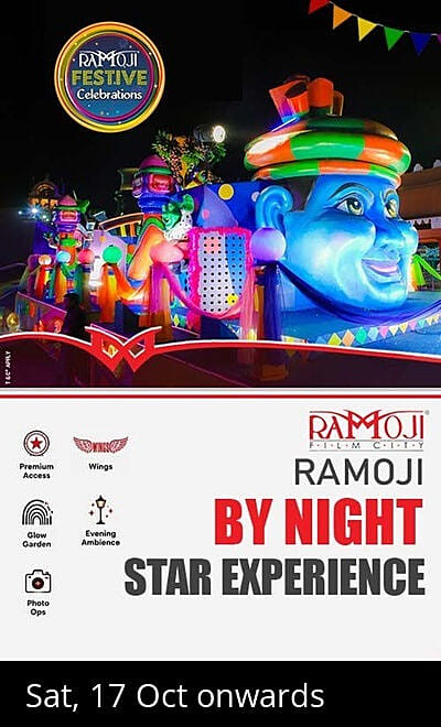 Ramoji Film City Hyderabad