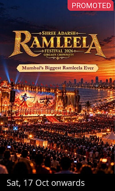 Shree Adarsh Ramleela Festival - Chowpatty