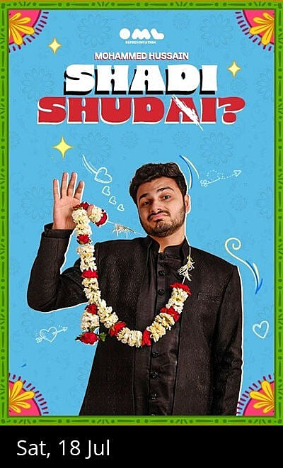 Shaadi Shud I? by Mohammed Hussain