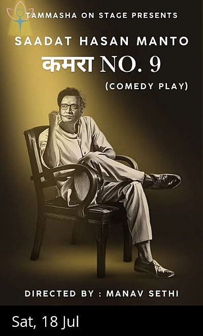 Manto- Kamra No 9
