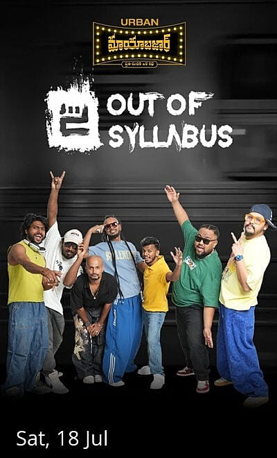 Out of syllabus at Urban Mayabazar - jul 19