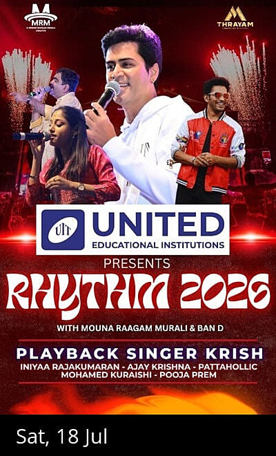 RHYTHM'2026