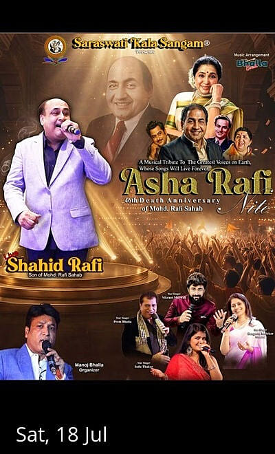 Asha Rafi Nite