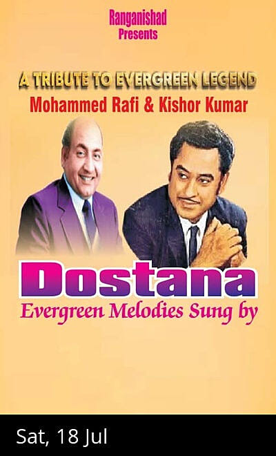 A Tribute to Evergreen Legends