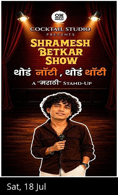 SHRAMESH BETKAR SHOW