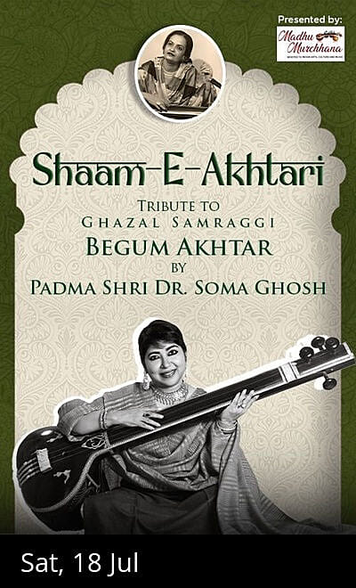 Shaam-E-Akhtari