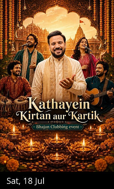 Kathayein, Kirtan Aur Kartik