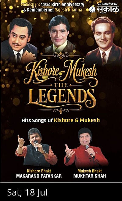 Hits Songs of Kishore-Mukesh