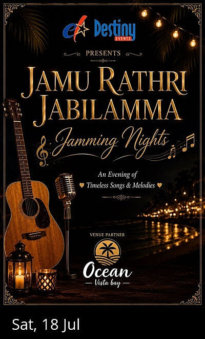 JAMU RATHRI JABILAMMA