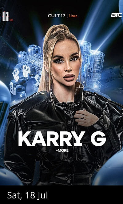 KARRY G Live at High Ultra Lounge - Saturday