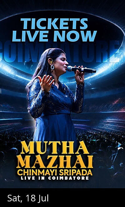 Muthamazhai 2.0