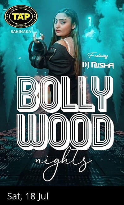 Lights On. Beats Louder. ft. DJ Nusha