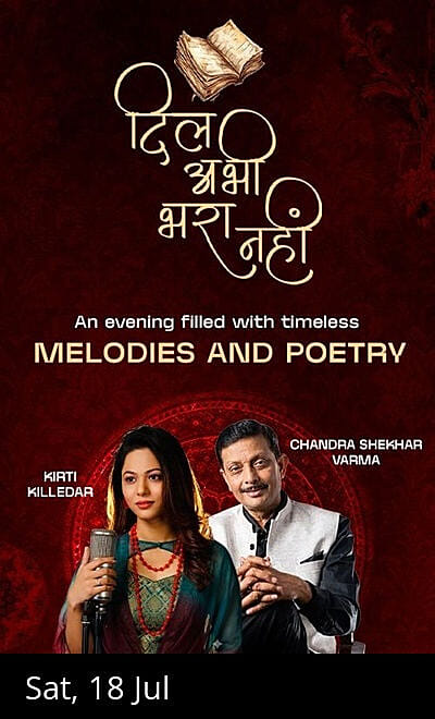 Dil Abhi Bhara Nahi