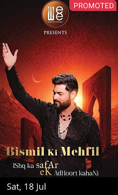 Bismil Ki Mehfil -Delhi