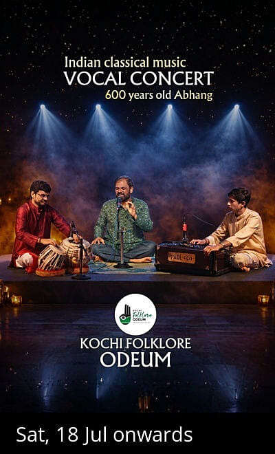 ABHANG - A LIVE SACRED MUSIC EXPERIENCE BY ODEUM