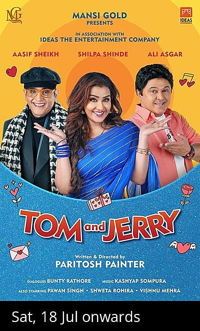 TOM & JERRY