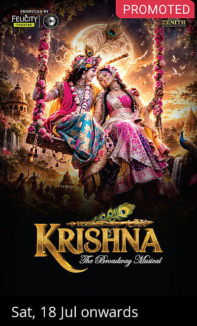 Krishna Katha - A Spectacular Broadway