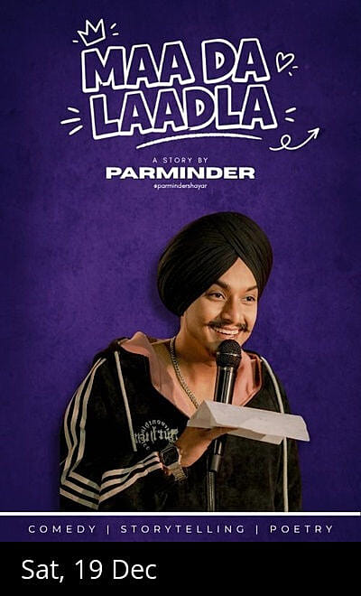 Maa Da Laadla - A Story by Parminder