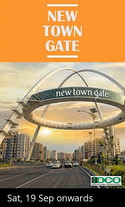New Town Gate