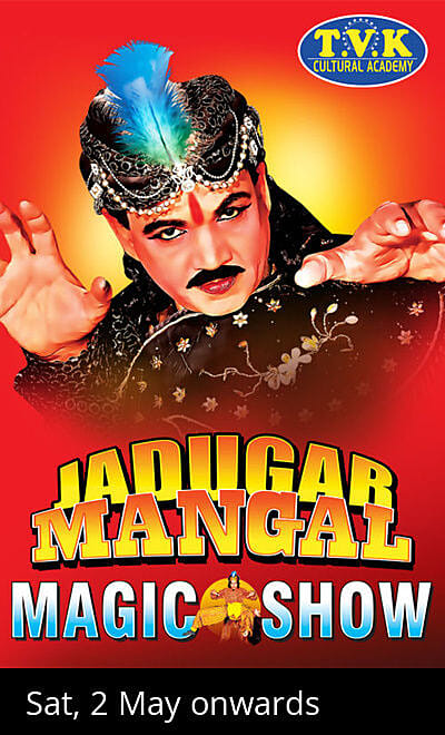 JADUGAR MANGAL MAGIC SHOW