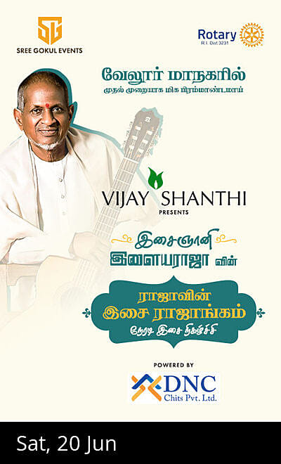 ILAIYARAAJA LIVE IN VELLORE