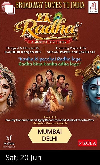 Ek radha, A musical love story
