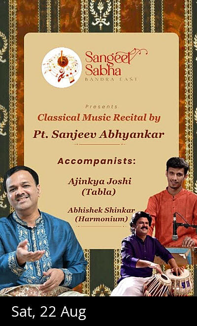 Indian Classical Vocal Music Recital