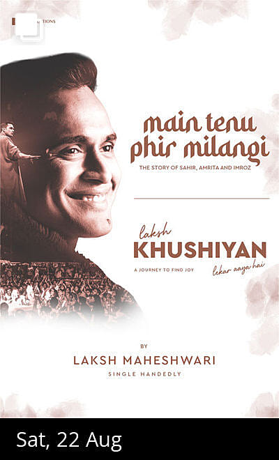 Khushiyan