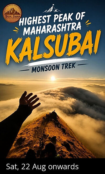 Trek India - Monsoon Trek to Kalsubai