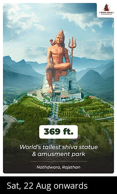 Statue of Belief