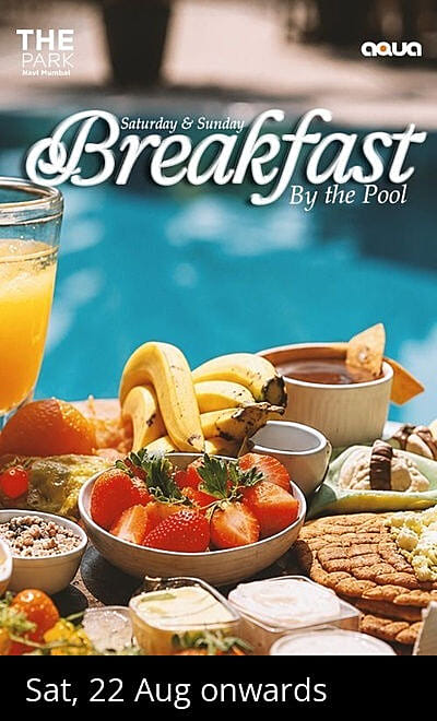 BREAKFAST BY THE POOL