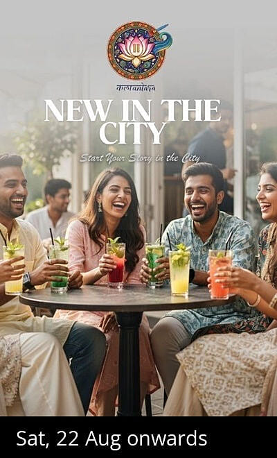 New In The City - Kalaantara