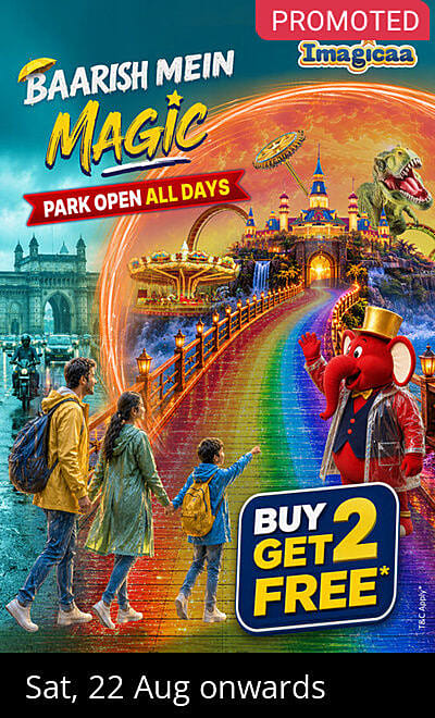 Imagicaa Theme Park
