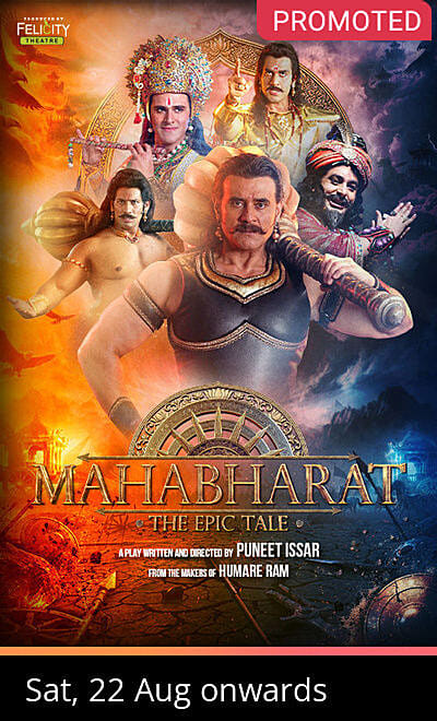 Mahabharata - The Epic Tale (Revived)