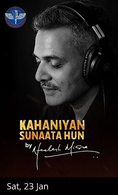 Kahaniyan Sunaata Hun
