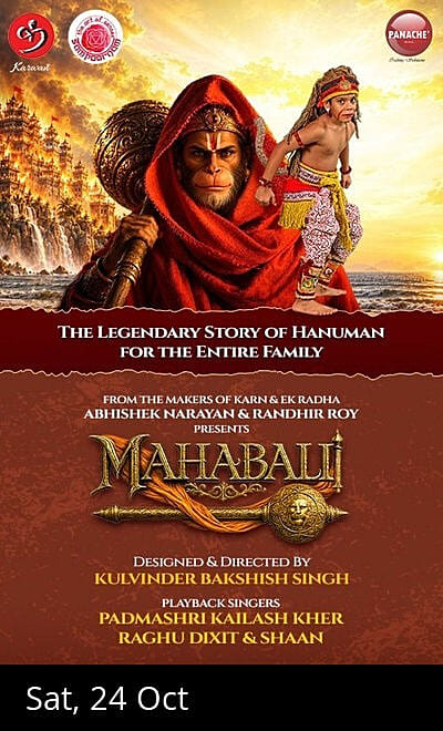 Mahabali