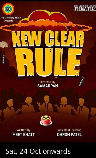 New Clear Rule