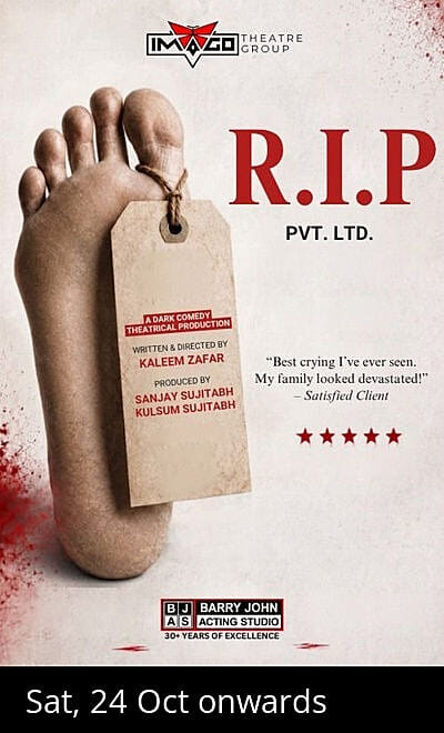 RIP Pvt. Ltd.