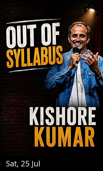 Out of Syllabus
