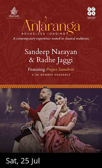 ANTARANGA: Boundless Longing