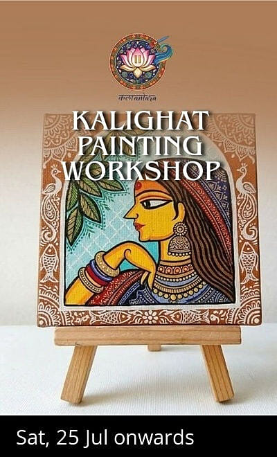 Kalighat Painting - Kalaantara