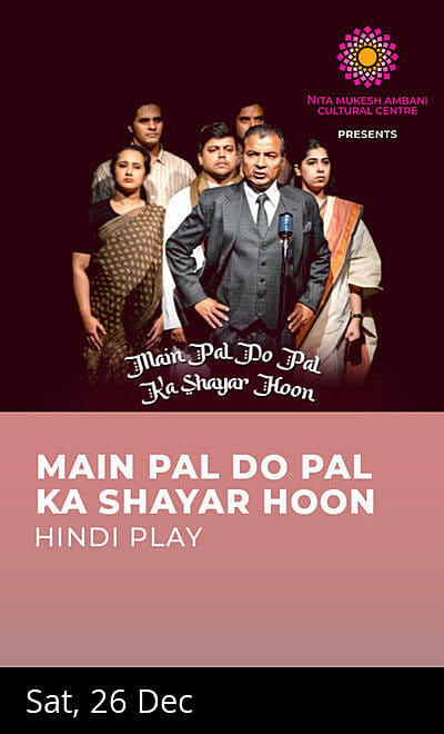 Main Pal Do Pal Ka Shayar Hoon